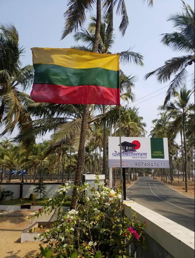 Snehatheeram Homestay Thanniyam Екстер'єр фото